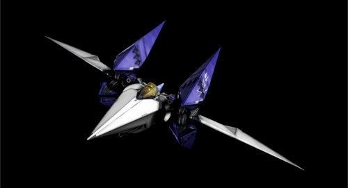 Arwing