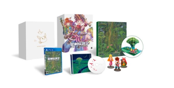 Bundle japonês de Secret of Mana