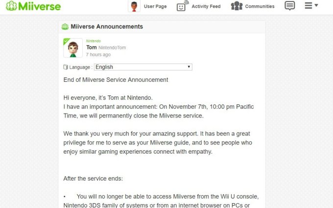 Nota de encerramento do Miiverse