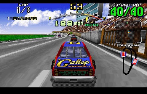 Daytona USA