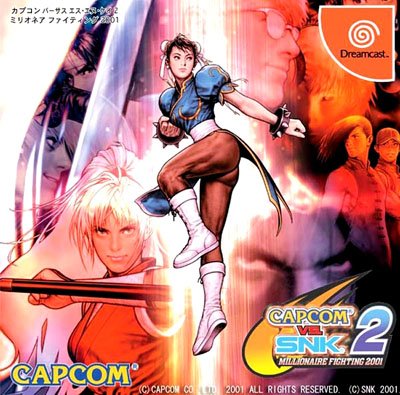 Capcom Vs SNK 2