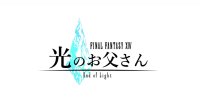 Final Fantasy XIV Dad of Light (Seriado)