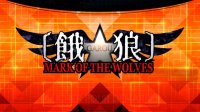 Garou: Mark of the Wolves