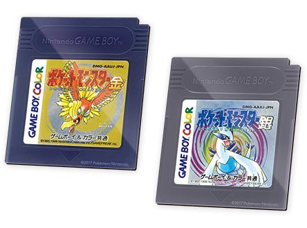 Pokémon Gold & Silver - Adesivos magnéticos