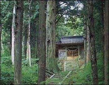 Templo da mansão Himura