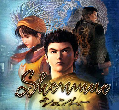 Shenmue