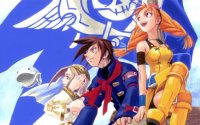 Skies Of Arcadia