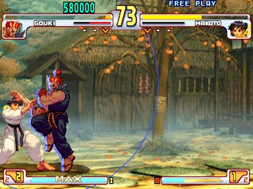 SF III 3rd Strike