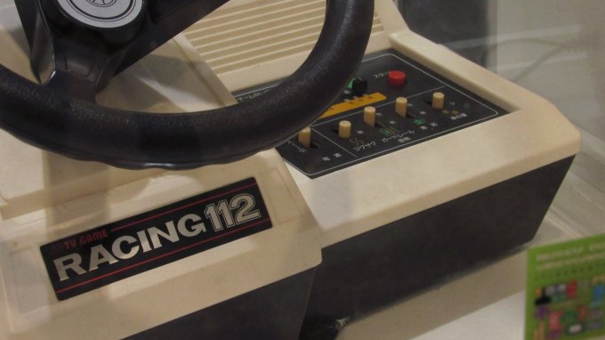 Color TV-Game Racing 112