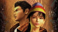 Shenmue (Série)