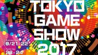 Tokyo Game Show 2017