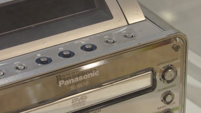 Panasonic Q