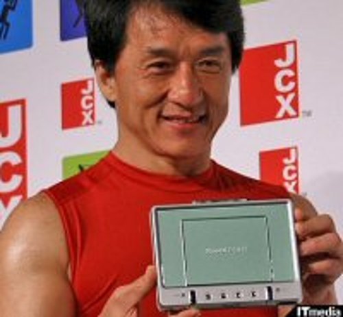 Jackie Chan