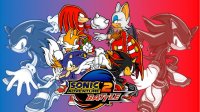 Sonic Adventure 2