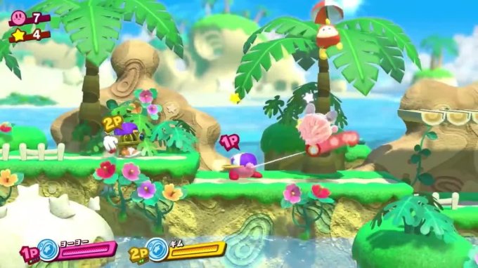 Kirby Star Allies