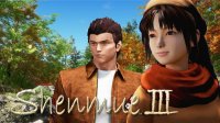 Shenmue III