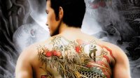 Yakuza (Série)