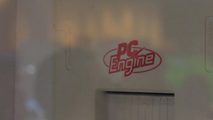 PC Engine