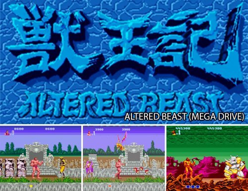 Altered Beast (Mega Drive)