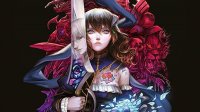 Bloodstained (Série)