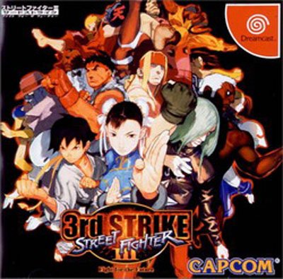 3rd Strike