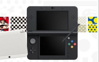 Butecada Da Vez - Nº 11: New Super 3DS Color