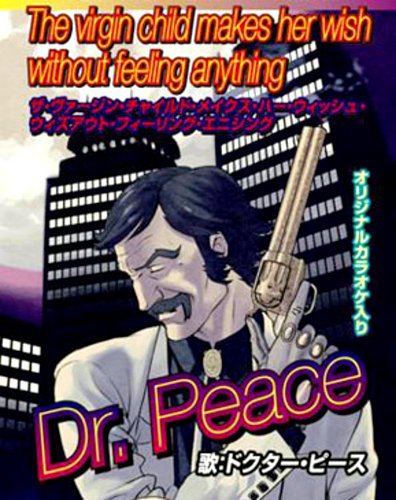 Dr. Peace