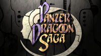 Panzer Dragoon Saga